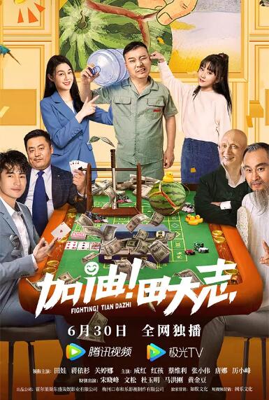 美丽的妹妹2